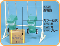 商品の詳細へ
